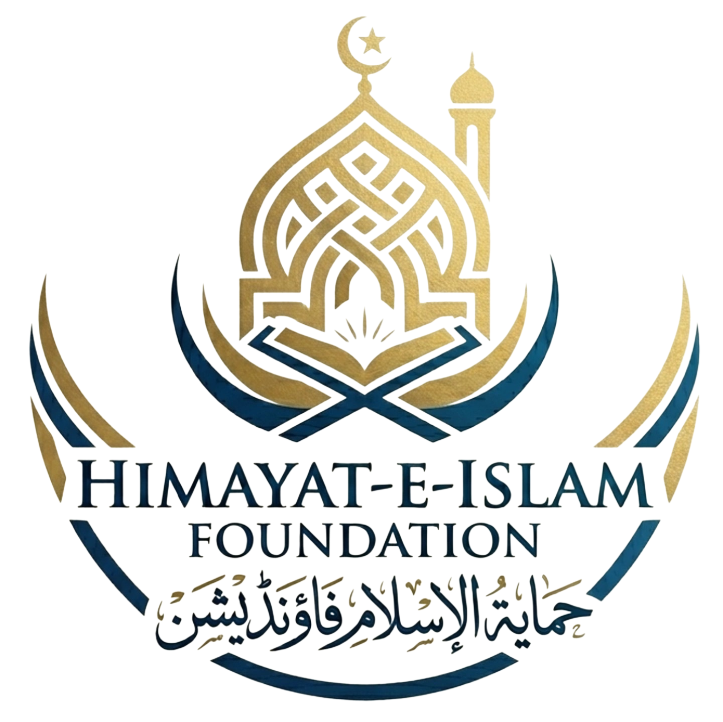 Himayat E Islam Foundation